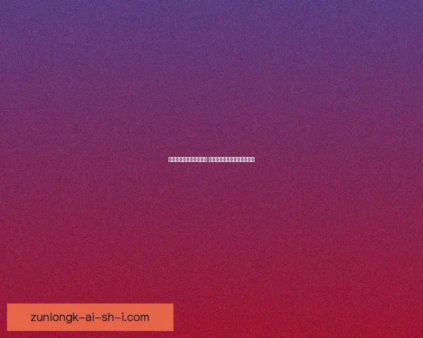 战舰少女夏季活动全攻略 精彩内容与丰富奖励一网打尽